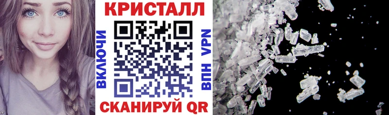 где продают наркотики  Приволжский  АМФ Premium 
