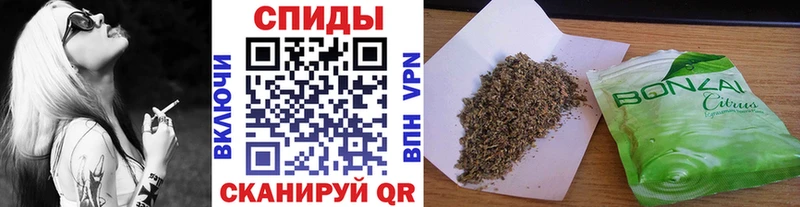 kraken как войти  Приволжский  БУТИРАТ бутик 