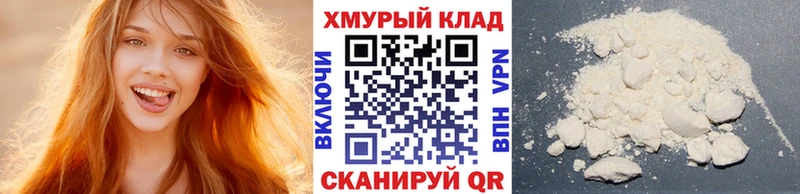 ГЕРОИН Афган  Приволжский 