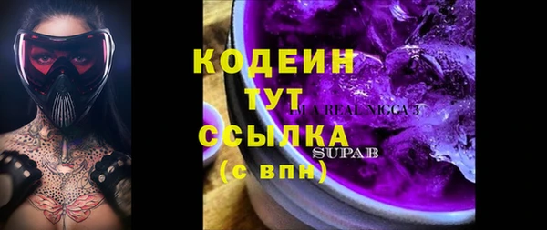 круглые Кукмор