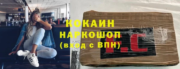 круглые Кукмор