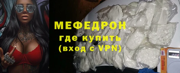 твердый Куйбышев
