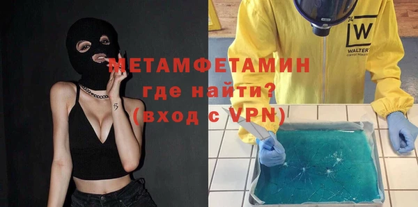 круглые Кукмор