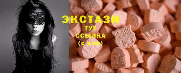 твердый Куйбышев