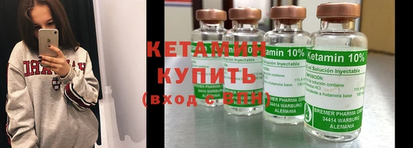 твердый Куйбышев
