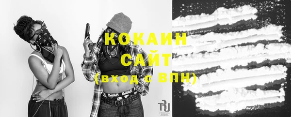 mdpv Кулебаки