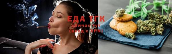 mdpv Кулебаки
