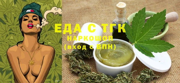 круглые Кукмор
