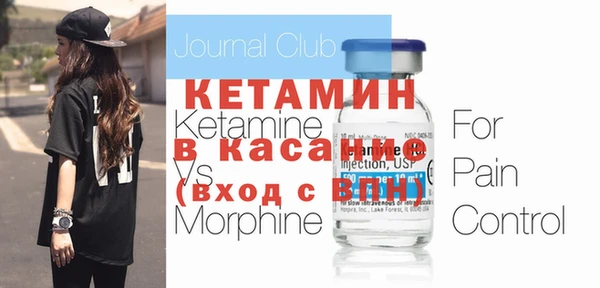 круглые Кукмор