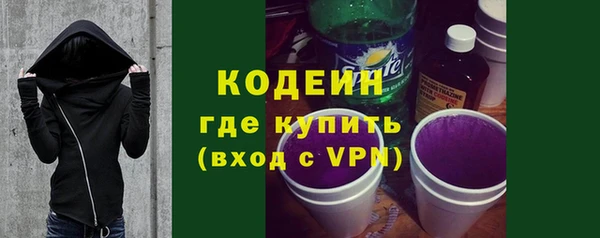 mdpv Кулебаки