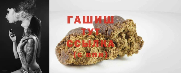 твердый Куйбышев