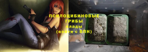 круглые Кукмор
