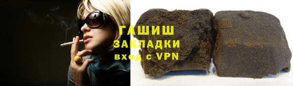 круглые Кукмор