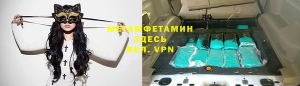 твердый Куйбышев