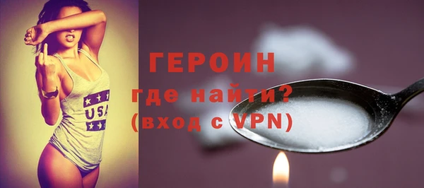 mdpv Кулебаки