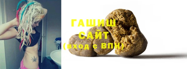 круглые Кукмор
