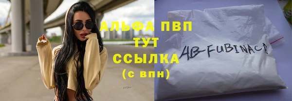 круглые Кукмор