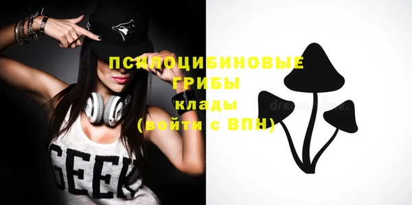 круглые Кукмор