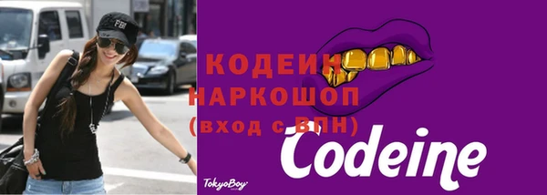 круглые Кукмор