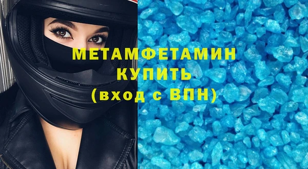 твердый Куйбышев
