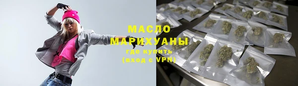 mdpv Кулебаки