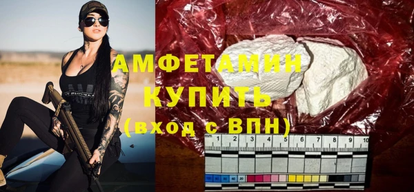 круглые Кукмор
