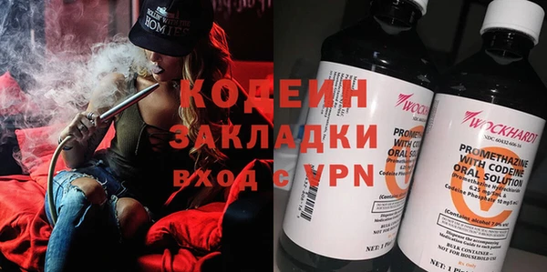 круглые Кукмор