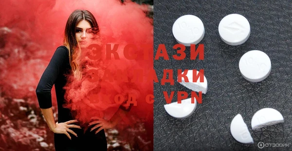 mdpv Кулебаки