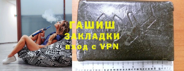 mdpv Кулебаки