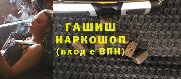 круглые Кукмор
