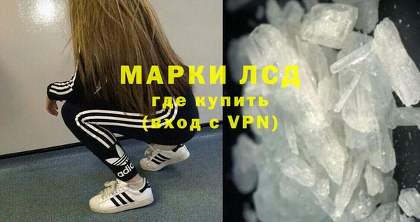 круглые Кукмор