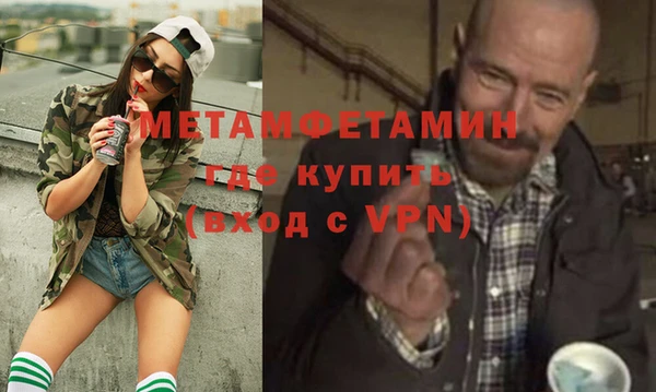 твердый Куйбышев