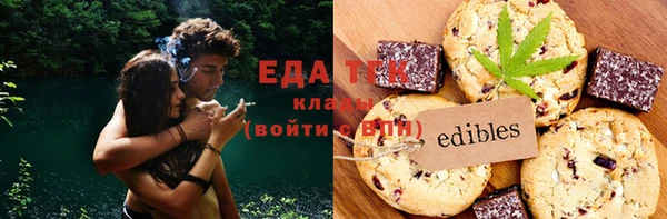 круглые Кукмор