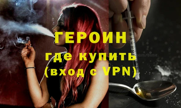mdpv Кулебаки