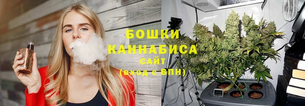 круглые Кукмор