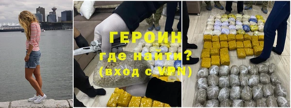 твердый Куйбышев