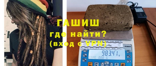 mdpv Кулебаки