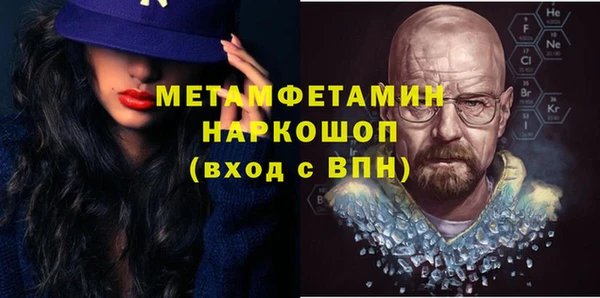 твердый Куйбышев