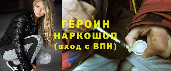 твердый Куйбышев