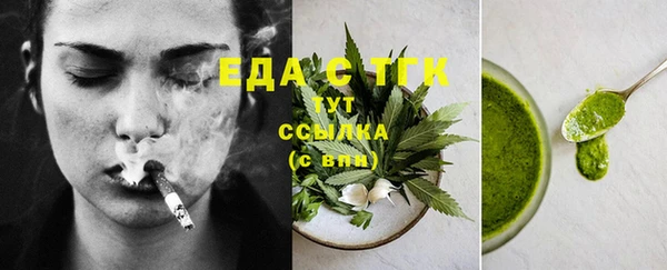 твердый Куйбышев