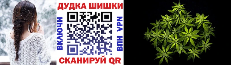площадка как зайти  Приволжский  Каннабис OG Kush  где можно купить наркотик 